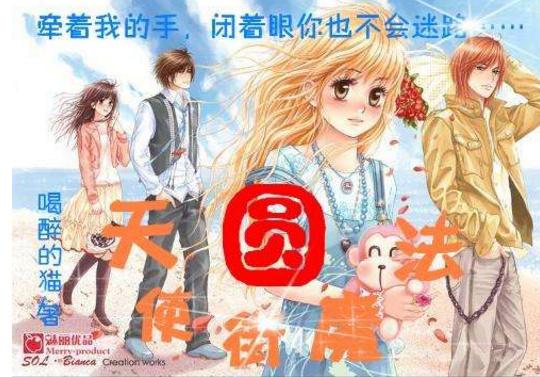 冷知识分享平台-熬夜的熬是什么意思,让你拓宽知识视野