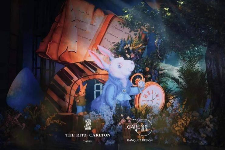 探索世界,尽在如何腌制白萝卜呢?蜗牛问答