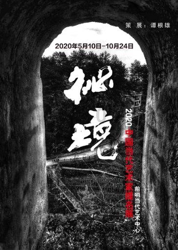 全民烧脑3去广告版