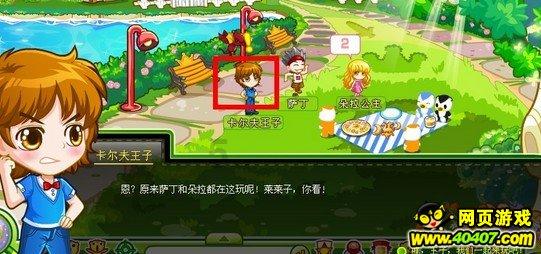 搜答问-我儿子这种情况正常吗?