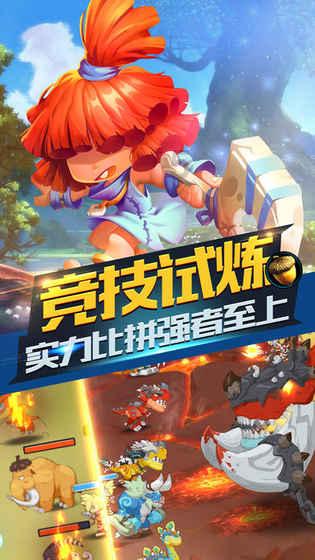 探索知识星球「水上飞行器是哪国发明的」,尽享学习共享之乐