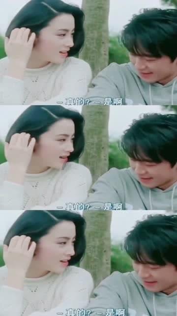 沪江开心词场