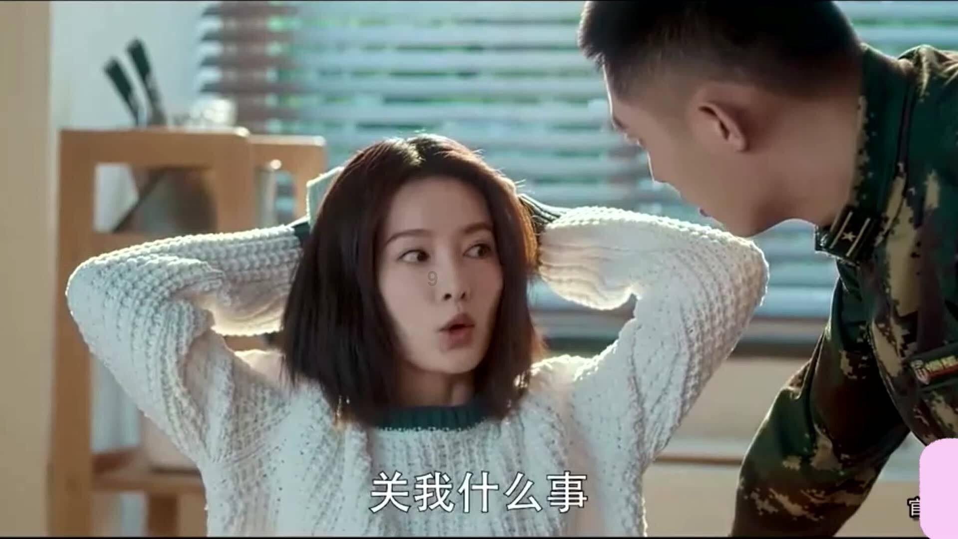 嘉日单词