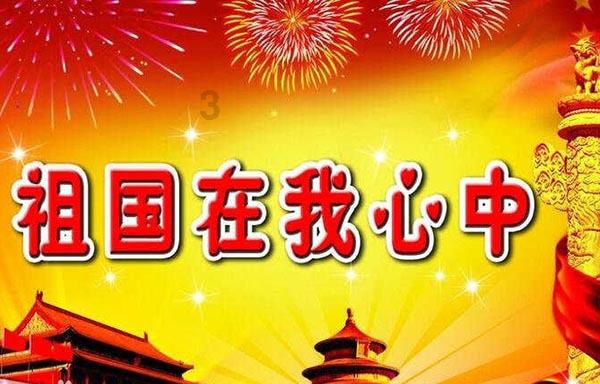 宁夏朝觐人员名单排名