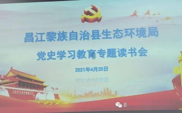 燃烧吧大脑装瓶子游戏