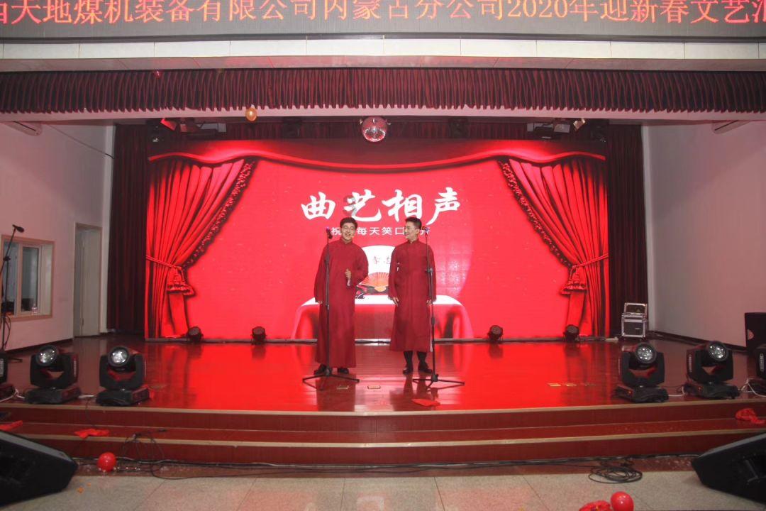 青春逗小说txt全集免费下载