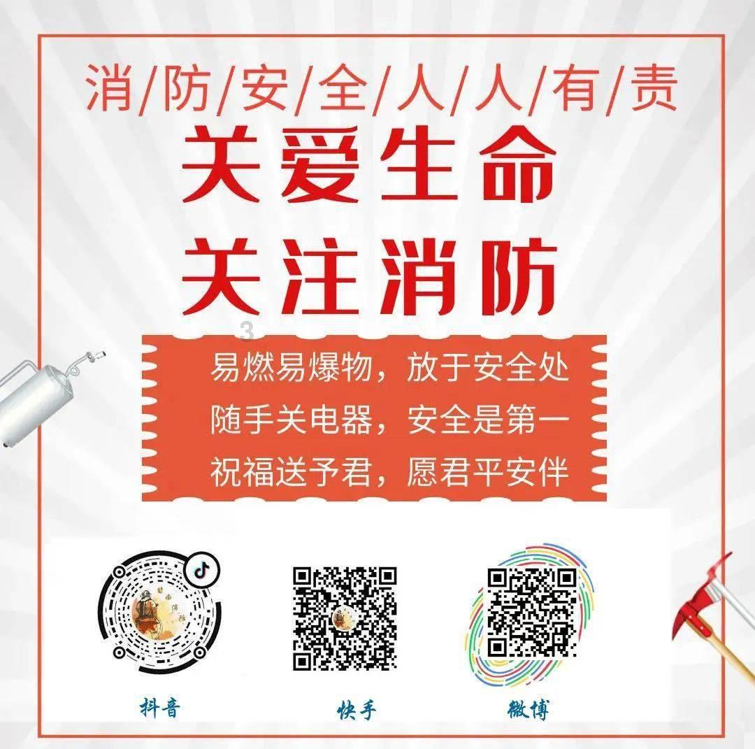 女性在孕期的心理会非常敏感，这是什么原因导致的？