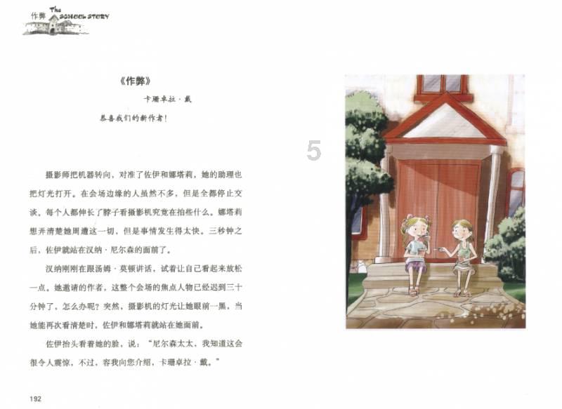 了解老公给我买手机我没有要他就不买了我有点后悔 但他说以后都不买了 我好伤心是不是我太作了?,探索知识星球平台的世界