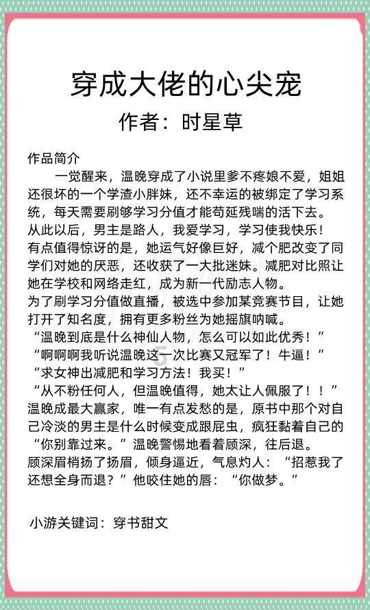 电池待机时间长,价格便宜点的手机,有推荐的吗?-知识星球平台,专注知识分享与交流